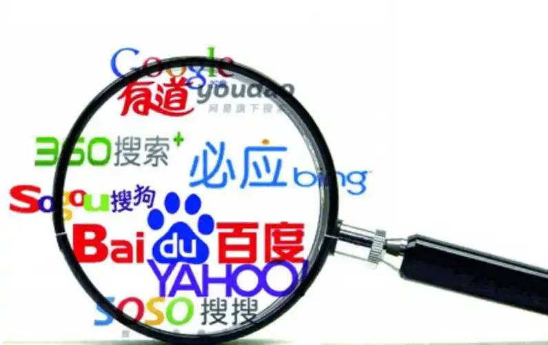 泛亚电竞官网登录v61.6.35.21.2 安卓版 2